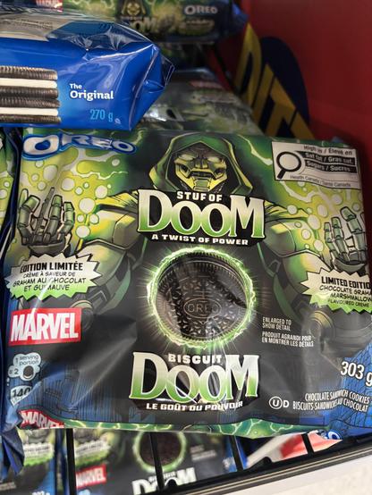 Packages of Oreo cookies in a store