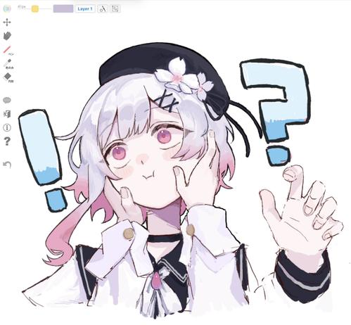 Danbooru tags: !? 2girls :i arki_hrzoi art_program_in_frame beret black_hat black_shirt blush cheek_squash closed_mouth commentary_request flower hair_ornament hat highres long_sleeves mahou_shoujo_no_majo_saiban multicolored_hair multiple_girls pink_eyes pink_streaks pov pov_hands sakuraba_ema shirt short_hair simple_background streaked_hair upper_body white_background white_flower white_hair x_hair_ornament yuri
